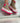 Emoji Khaki Sneaker