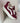 Baskets Vada Bordeaux