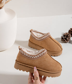 Kids Camel Cozy Pantoffel
