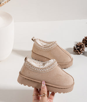 Kids Beige Cozy Pantoffel