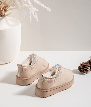 Kids Beige Cozy Pantoffel